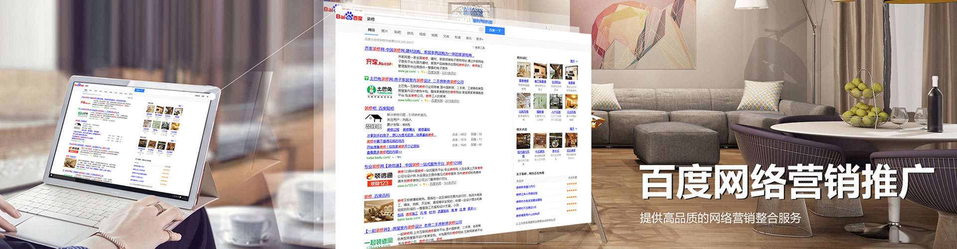 武山搜索开户返点